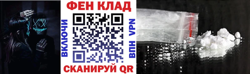 АМФЕТАМИН 97%  Зима 