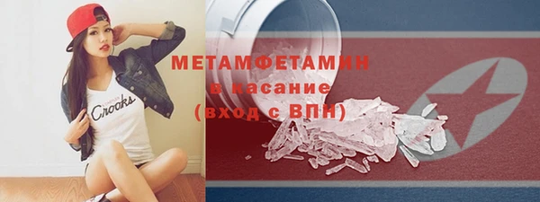 не бодяженный Верхнеуральск
