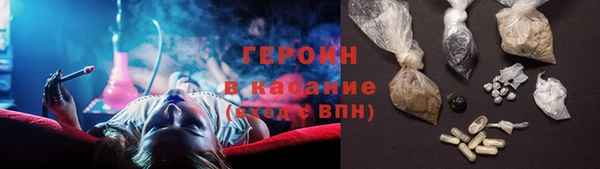 прущая мука Вязьма