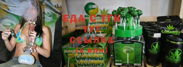 прущие крисы Вязники