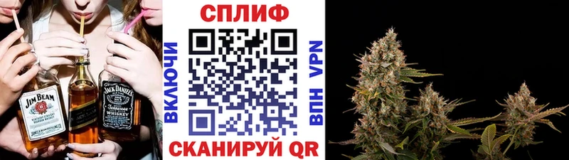 Бошки марихуана Ganja  Зима 